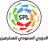 Saudi Pro League logo