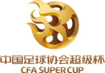 Super Cup