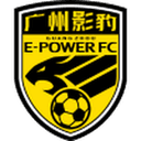 Guangzhou E-Power badge