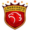 Shanghai Port II badge