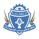 Aluminium Arak badge