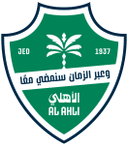 Al-Ahli Jeddah badge
